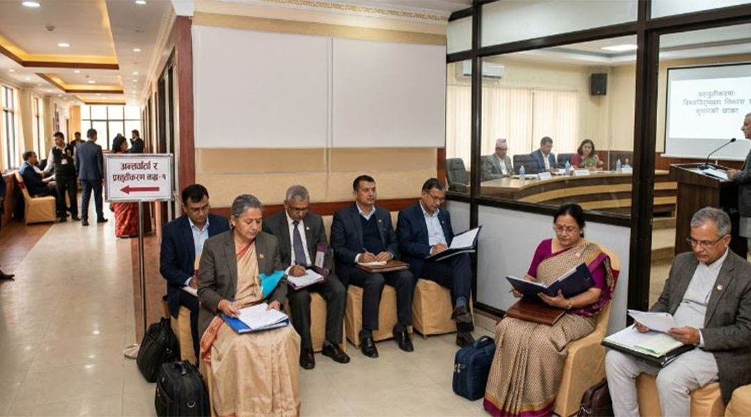 आठ विश्वविद्यालयका उपकुलपति छनोटका लागि अन्तर्वार्ता र प्रस्तुतीकरण सुरु